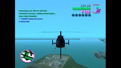 Gta Vice City Epizod 1 Multiplayer