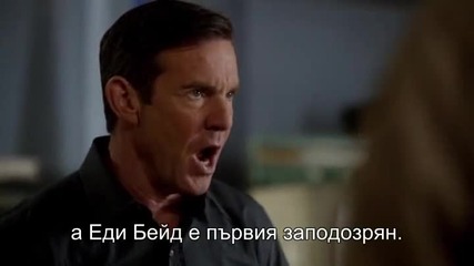 Vegas / Вегас S01 E17 (2013) /субтитри/