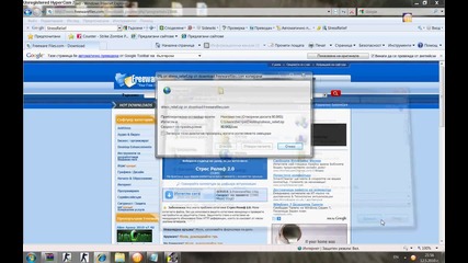 zabavna programka