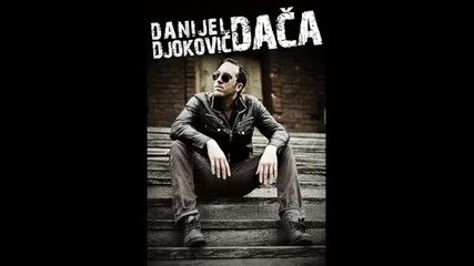 Mirza Brajlovic - Ko se to igra sa nama (2011)