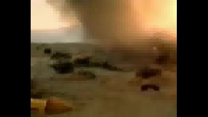 Meteor Se Razbiva
