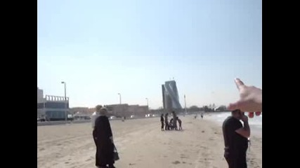Na Plaja V Dubai