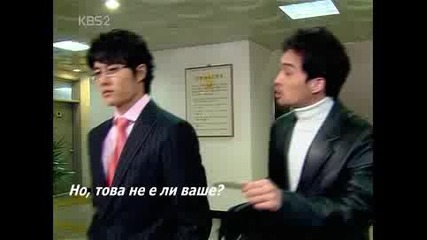 Бг Субс - Delightful Girl Choon Hyang - Еп. 15 - 3/3