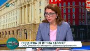 Васил Пандов, ПП-ДБ: Гешев ще използва дните в отпуск за политически изявления