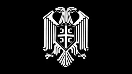 Battle Flag - Intro... Return of the white wolf