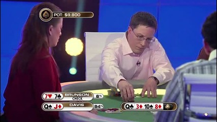 The Pokerstars.net Big Game s01e06 part 2 