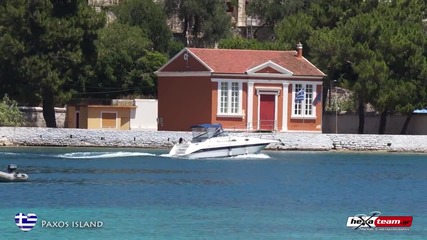 Гърция - Остров Paxos , Antipaxos - Йонийско Море