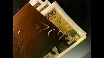 Оркестър Орфей - Кючек (1996)