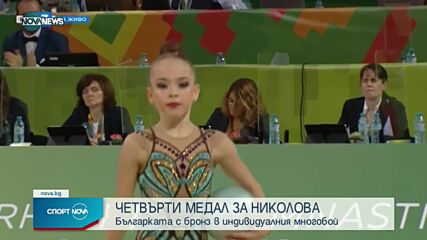 Стилияна Николова с още един медал от Световното и квота за Олимпиадата
