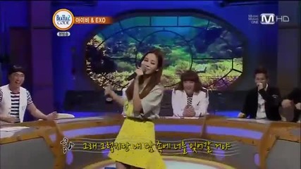 Ivy - Candy (h.o.t) @beatles Code2 [01/07/13]