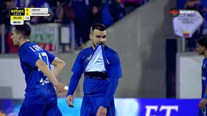 Не зачетоха гол на Левски заради засада