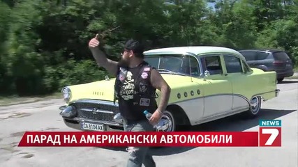 Парад на американски автомобили в Банкя News7