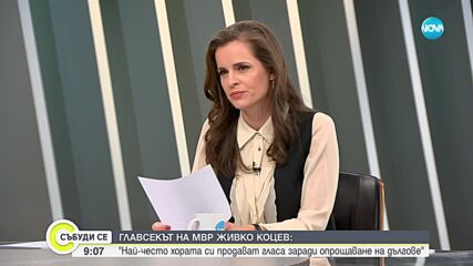 Видео - (2023-10-28 09:23:56)