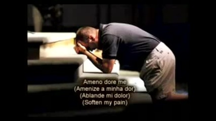 Era - Ameno (with lyrics in Eng., Spanish, Brazilian Portuguese and Latin)