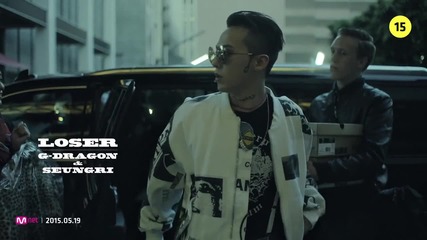 Превод! Bigbang - Loser - Solo Clip - G-dragon & Seungri