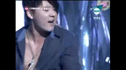 Tvxq - Mirotic {mnet M! Count Down}[ live ]