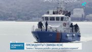 Президентът Илияна Йотова свиква КСНС