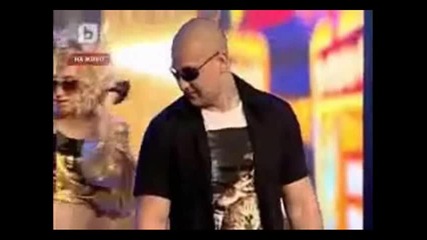 Конфликт feat. Бате Са - Ден Слава