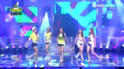 (hd) Dal Shabet - Mr. Bang Bang ~ Show Champion (03.07.2012)