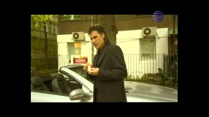 Константин - А - y (високо качество)