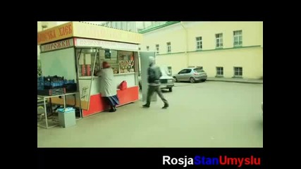 Не е лесно да крадеш в Русия