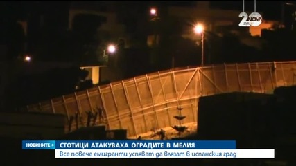 Още един кораб с емигранти се отправи към Италия