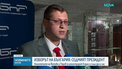 Пет дни до старта на кампанията: Призив за битка без компромати, „Възраждане“ пази кандидата си до последно