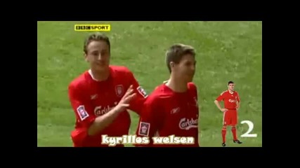 Steven Gerrard top 3 goal