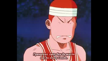 Slam Dunk - Епизод 81 - Bg Sub