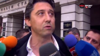 Боримиров: В този мач видях кой не става за Левски