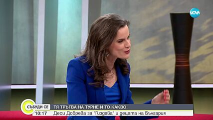 Тя победи в последния лайв на „Като две капки вода“: Деси Добрева в образа на Нети