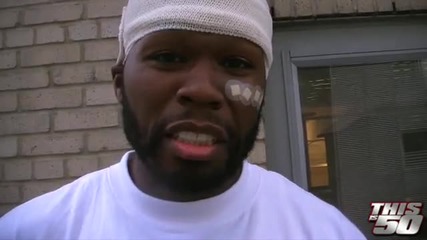 50 Cent - Яката Ебавка с Fat Joe 