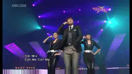 Tae Goon - Call Me [music Bank 090206]
