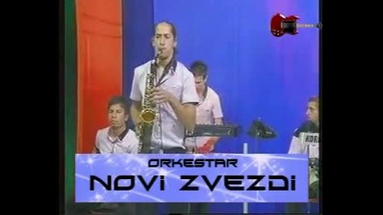 Novi zvezdi