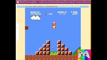 Let's play with masteres-super mario