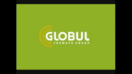 Globul 