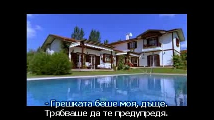 Любовта идва, без да пита-7.част (a$k geliyorum demez)