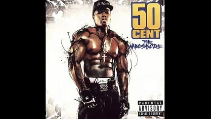 50 Cent - Piggy Bank (instrumental) 