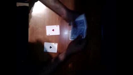 Royal Flush трик