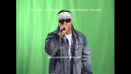 Paul Sean - Gimme The Light (cool)