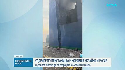 Руските удари блокират пристанищата на Одеса: Само 159 кораба са влезли през юли