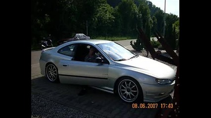 Супер Бегачки