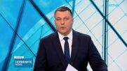 Васил Терзиев отрече да е обещавал охраната на Витоша на Ивайло Калушев