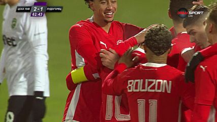 Goal by CSKA 1948 Sofia