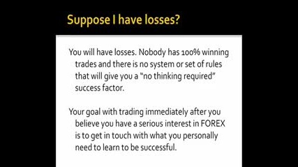 Курс по Форекс (en) Епизод 4 - Forex Ultimate Training Course - Episode 4 (forexwith.com) 