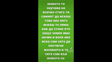 Vid_23481026_142305_940.mp4