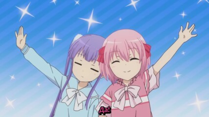 [bg sub] Danchigai 11