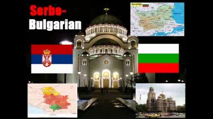 Serbia bulgaria mix 