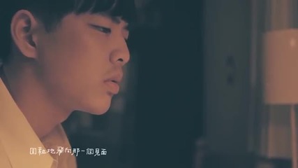 Jj Lin ( jun jin lin ) - Fly Back In Time