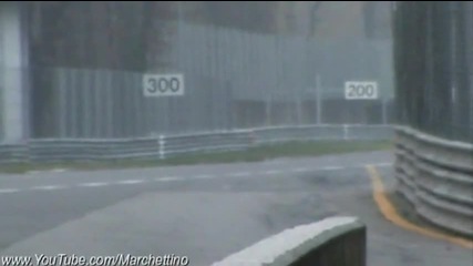 Музика за душата от Lamborghini